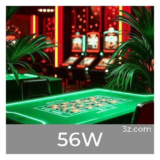 Samba Slots Sala VIP com 56W imagem 2