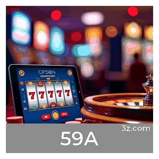 59A.com Wild Jackpot Roleta Europeia imagem 3