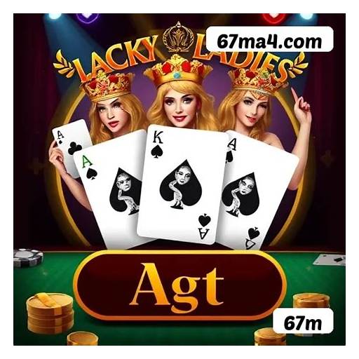 67M Slots — Giros Grátis Bônus de Depósito imagem 1