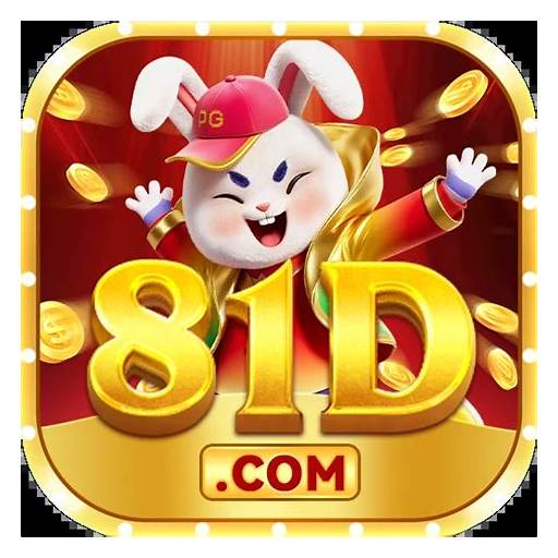 81D Oficial Sol Dourado Versão Nova