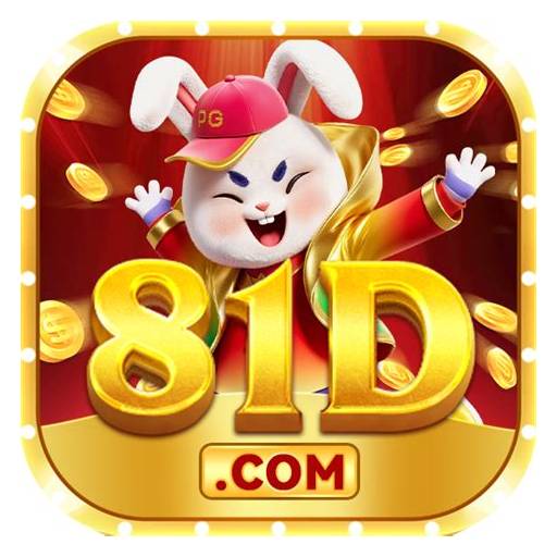81D Oficial Sol Dourado Versão Nova imagem 1